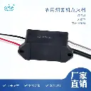 12V 农用烟雾机用点火高压包-1