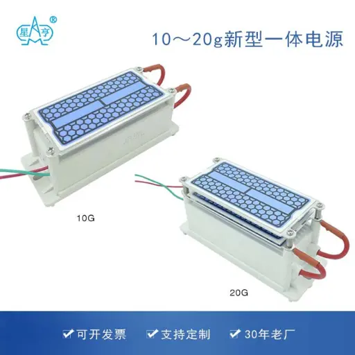 新型10g-20g单片一体臭氧套件